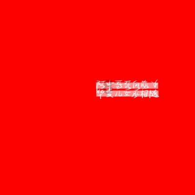 星际争霸