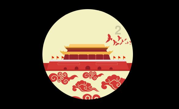 攀登高峰无敌版
