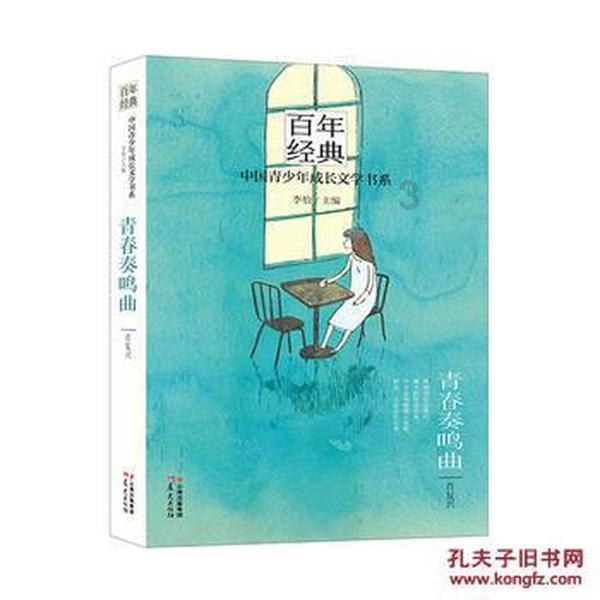 公司要求女员工签怀孕自动离职承诺书！公司这么做合法吗？游戏画面