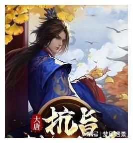 旋转射击2